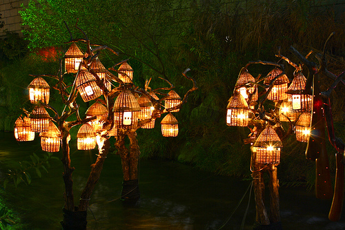 Event Design
